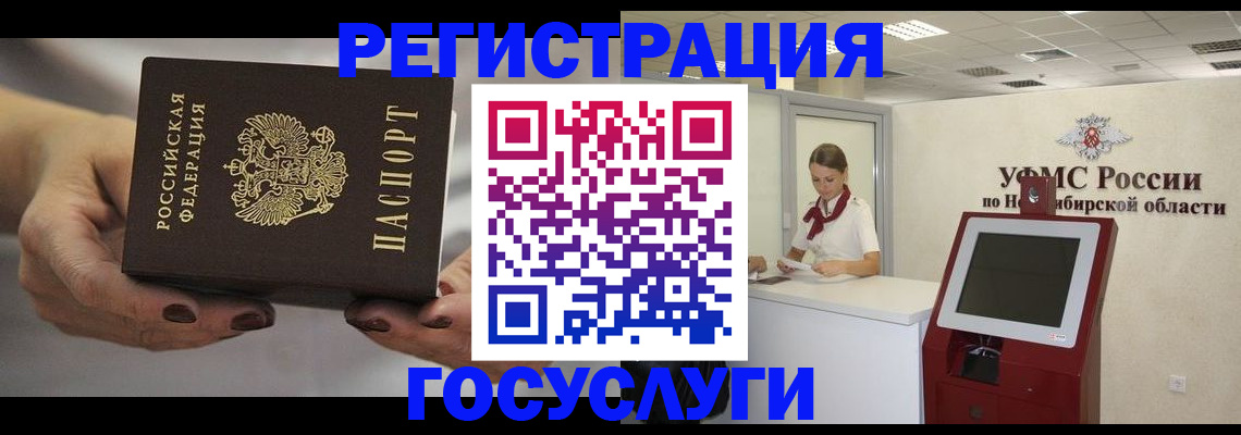 найти адрес прописки в Ахтубинске